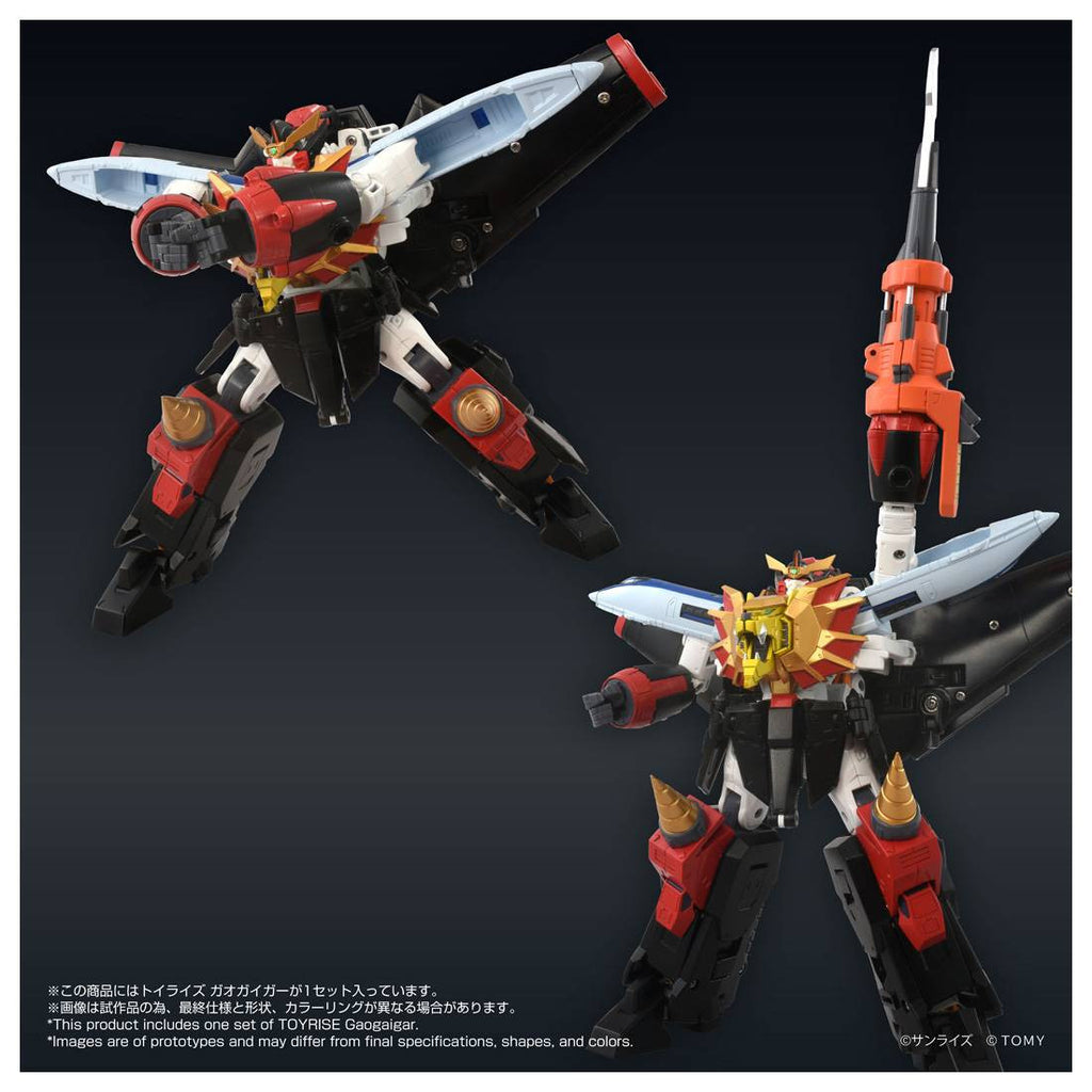 Takaratomy Toyrise The King of Braves GaoGaiGar - GaoGaiGar