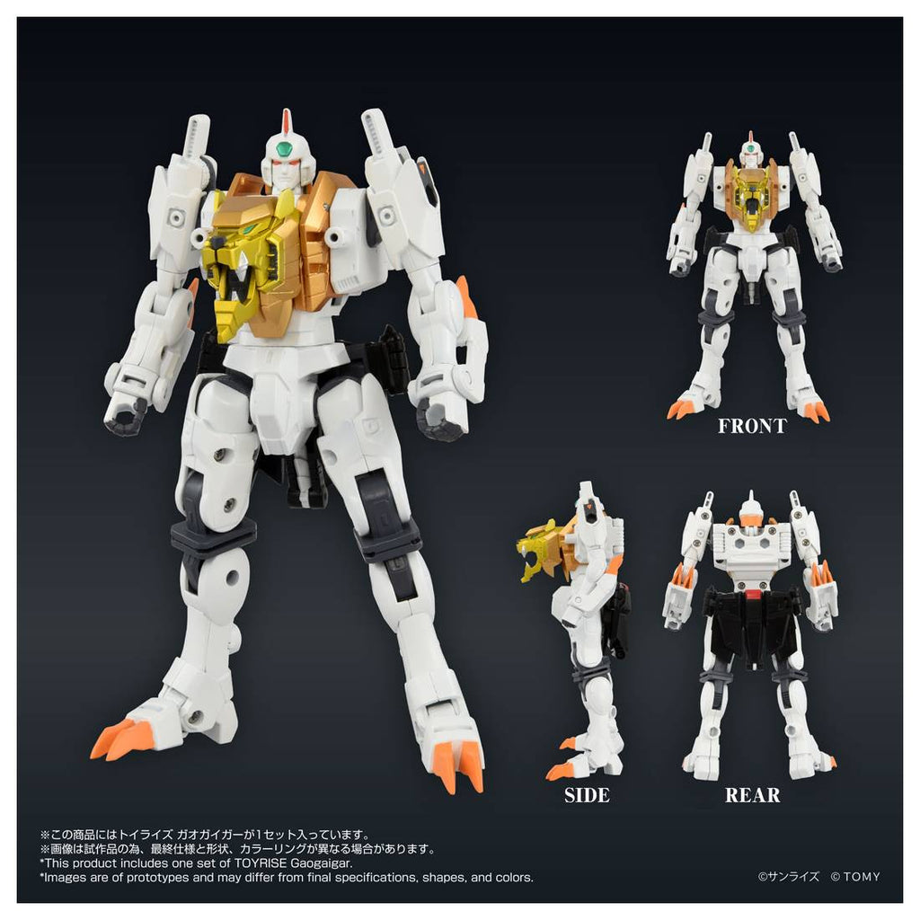 Takaratomy Toyrise The King of Braves GaoGaiGar - GaoGaiGar