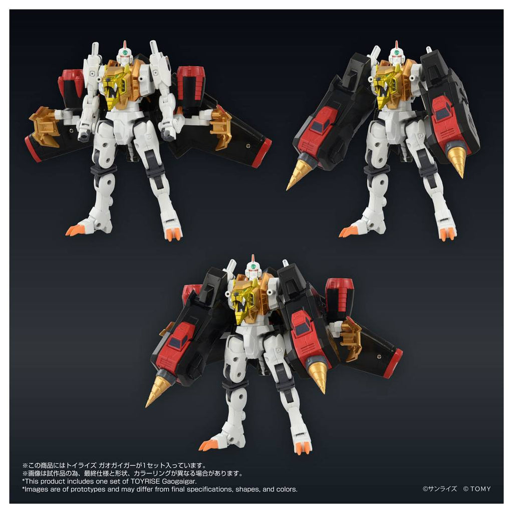 Takaratomy Toyrise The King of Braves GaoGaiGar - GaoGaiGar