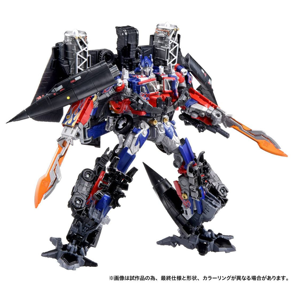 Takaratomy Transformers Dramatic Capture Series - Optimus Prime & Jetfire - Combiner