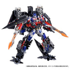 Takaratomy Transformers Dramatic Capture Series - Optimus Prime & Jetfire - Combiner