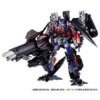 Takaratomy Transformers Dramatic Capture Series - Optimus Prime & Jetfire - Combiner