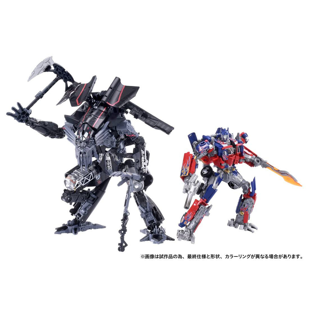 Takaratomy Transformers Dramatic Capture Series - Optimus Prime & Jetfire - Combiner