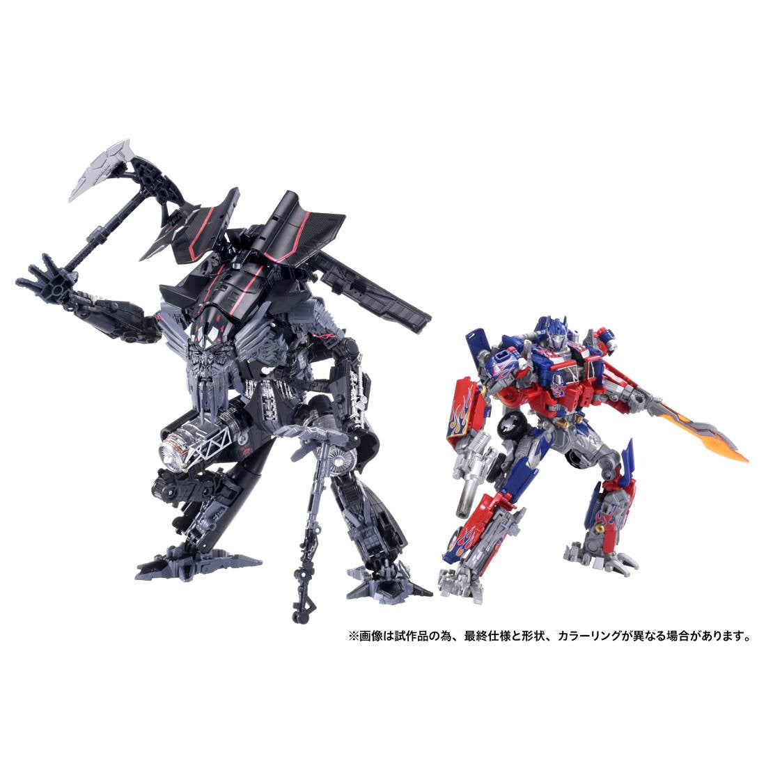 Takaratomy Transformers Dramatic Capture Series - Optimus Prime & Jetfire - Combiner
