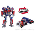 Takaratomy Transformers Dramatic Capture Series - Optimus Prime & Jetfire - Combiner