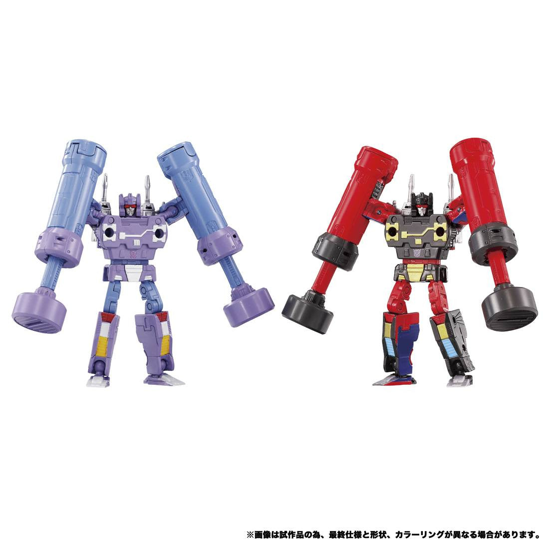 Takaratomy Transformers Masterpiece MPG-21 - Rumble & Frenzy