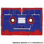 Takaratomy Transformers Masterpiece MPG-21 - Rumble & Frenzy