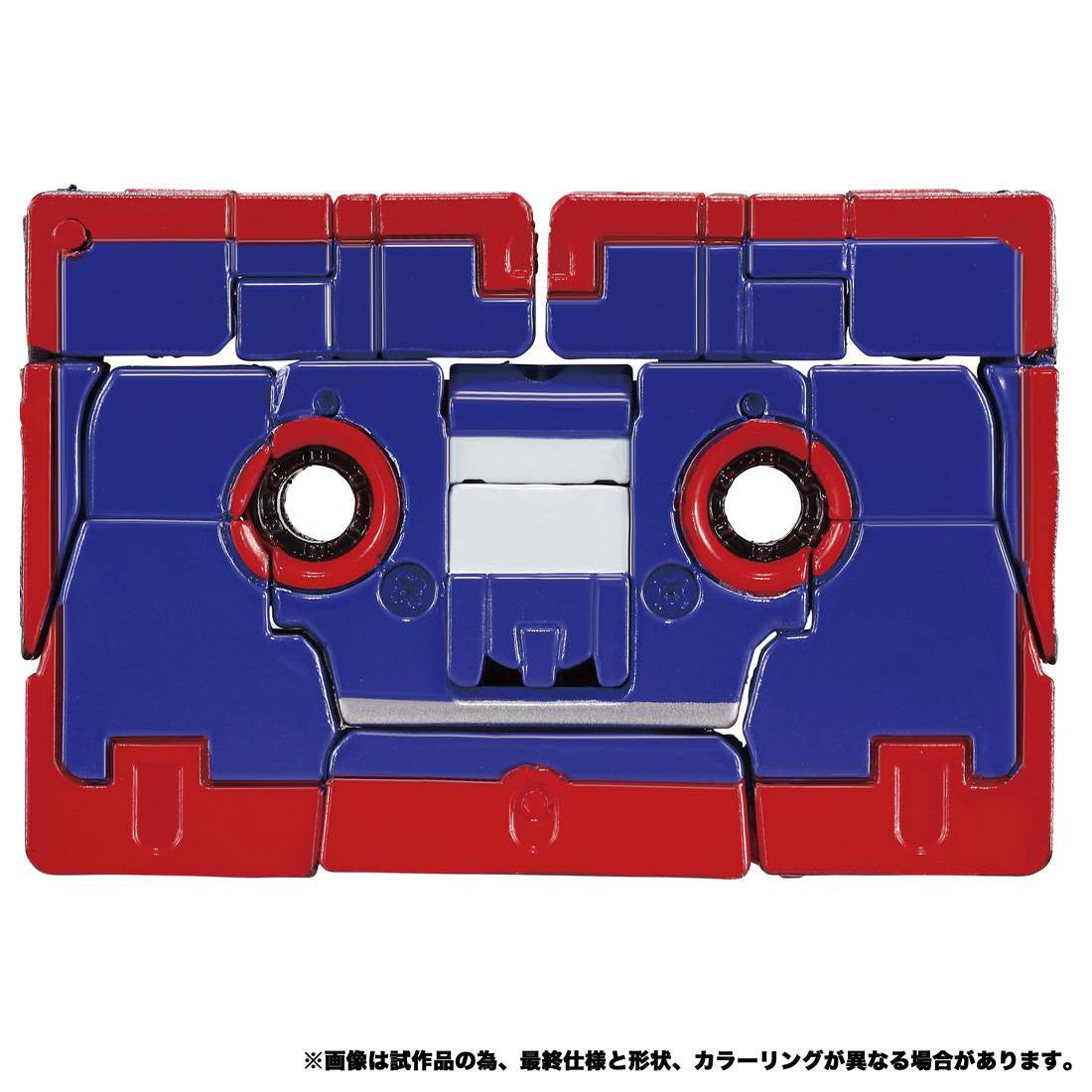 Takaratomy Transformers Masterpiece MPG-21 - Rumble & Frenzy