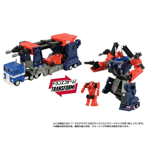 Takaratomy Transformers Missing Link C-11 Delta Magnus