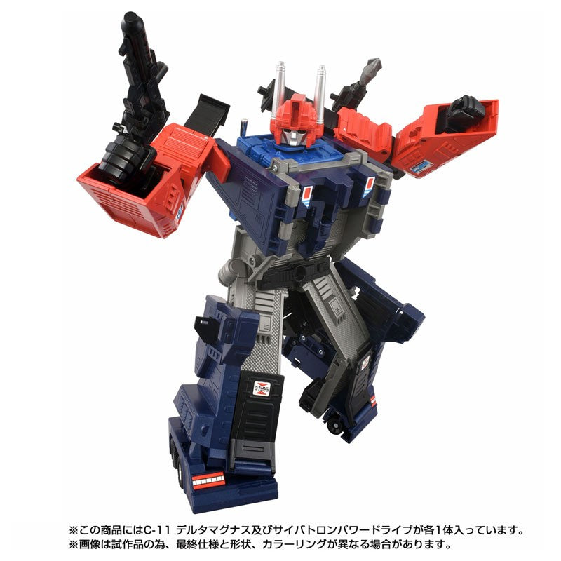 Takaratomy Transformers Missing Link C-11 Delta Magnus