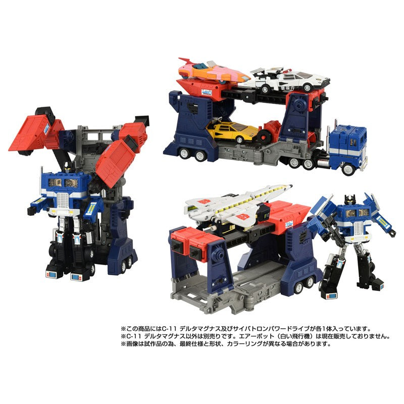 Takaratomy Transformers Missing Link C-11 Delta Magnus