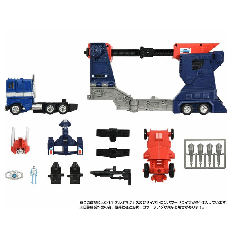 Takaratomy Transformers Missing Link C-11 Delta Magnus