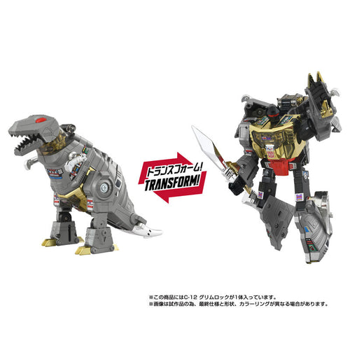Takaratomy Transformers Missing Link C-12 Grimlock