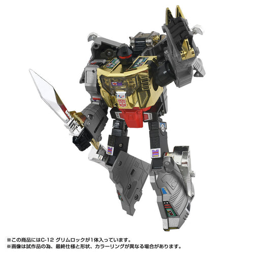 Takaratomy Transformers Missing Link C-12 Grimlock
