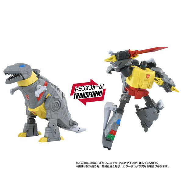 Takaratomy Transformers Missing Link C-13 Grimlock (Anime Type)