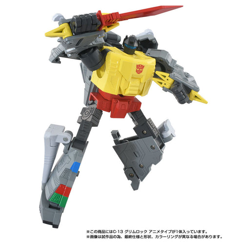 Takaratomy Transformers Missing Link C-13 Grimlock (Anime Type)