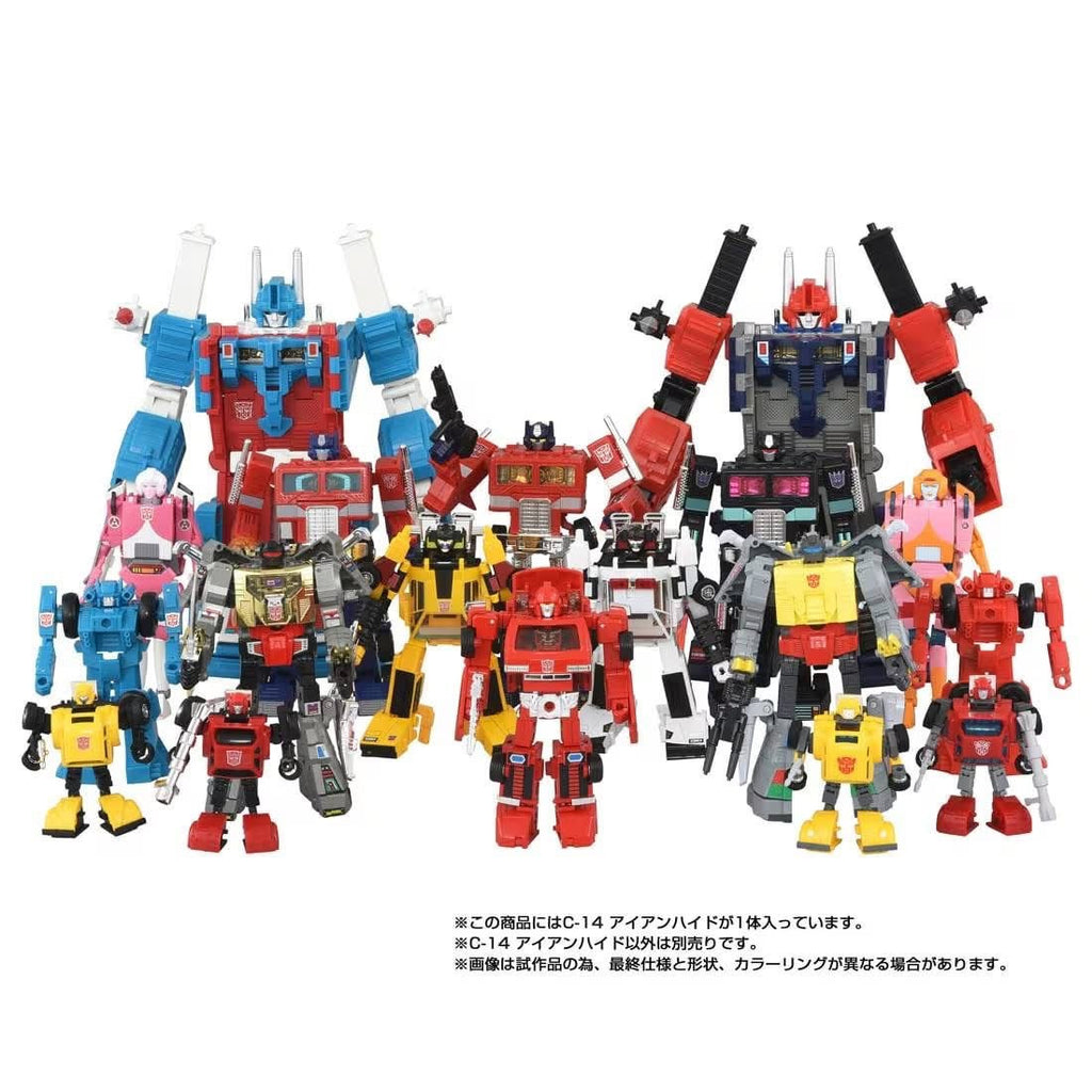 Takaratomy Transformers Missing Link C-14 Ironhide