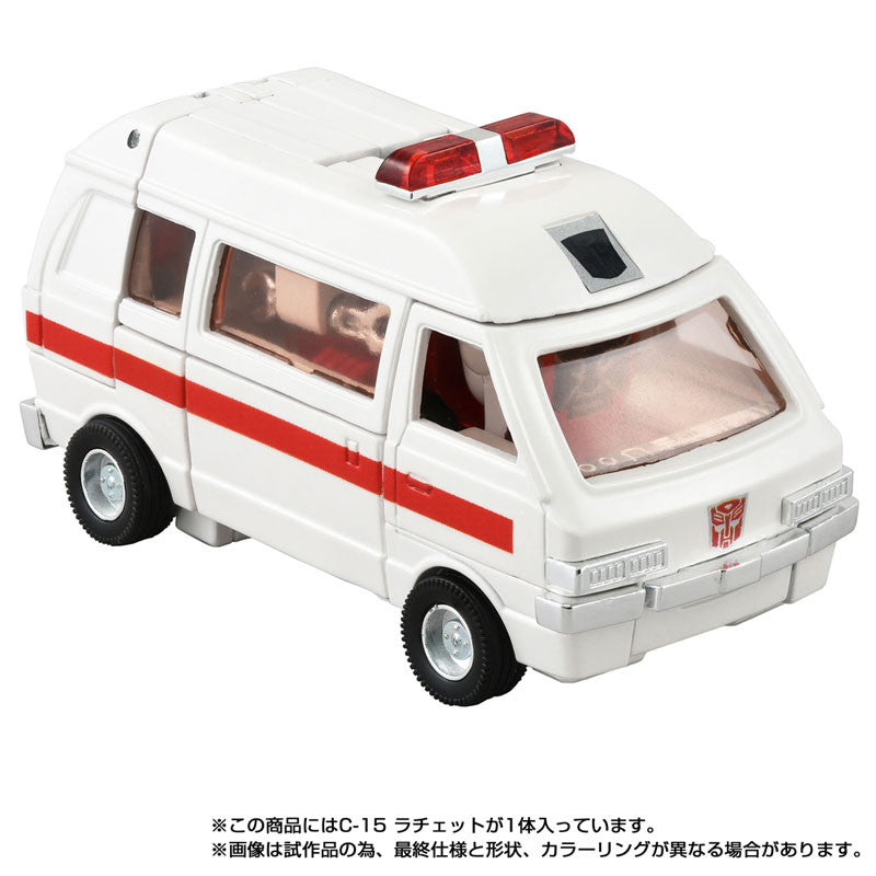 Takaratomy Transformers Missing Link C-15 - Ratchet