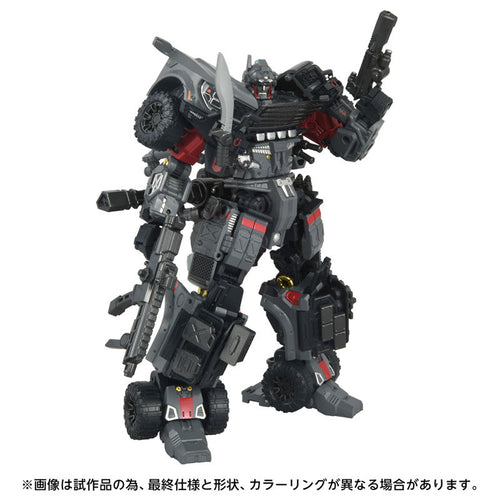 Takaratomy Transformers Overgear - OG-01 Ironhide