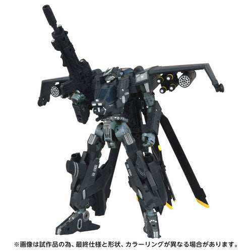 Takaratomy Transformers Overgear - OG-02 Blackout