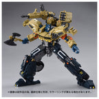 Takaratomy Transformers Overgear - OG-03 Optimus Prime