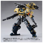 Takaratomy Transformers Overgear - OG-03 Optimus Prime