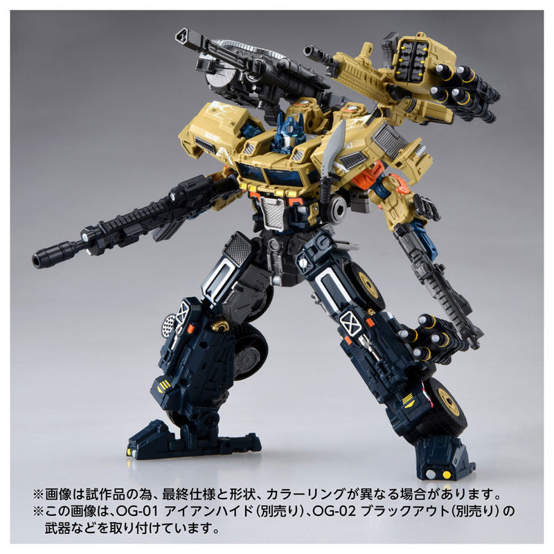 Takaratomy Transformers Overgear - OG-03 Optimus Prime