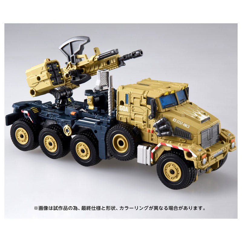 Takaratomy Transformers Overgear - OG-03 Optimus Prime