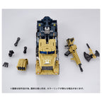 Takaratomy Transformers Overgear - OG-03 Optimus Prime