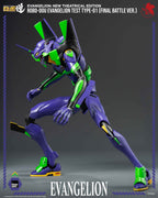 Threezero Robo-Dou Evangelion: New Theatrical Edition - EVA-01 Test Type (Final Battle Ver.)