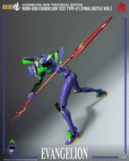 Threezero Robo-Dou Evangelion: New Theatrical Edition - EVA-01 Test Type (Final Battle Ver.)