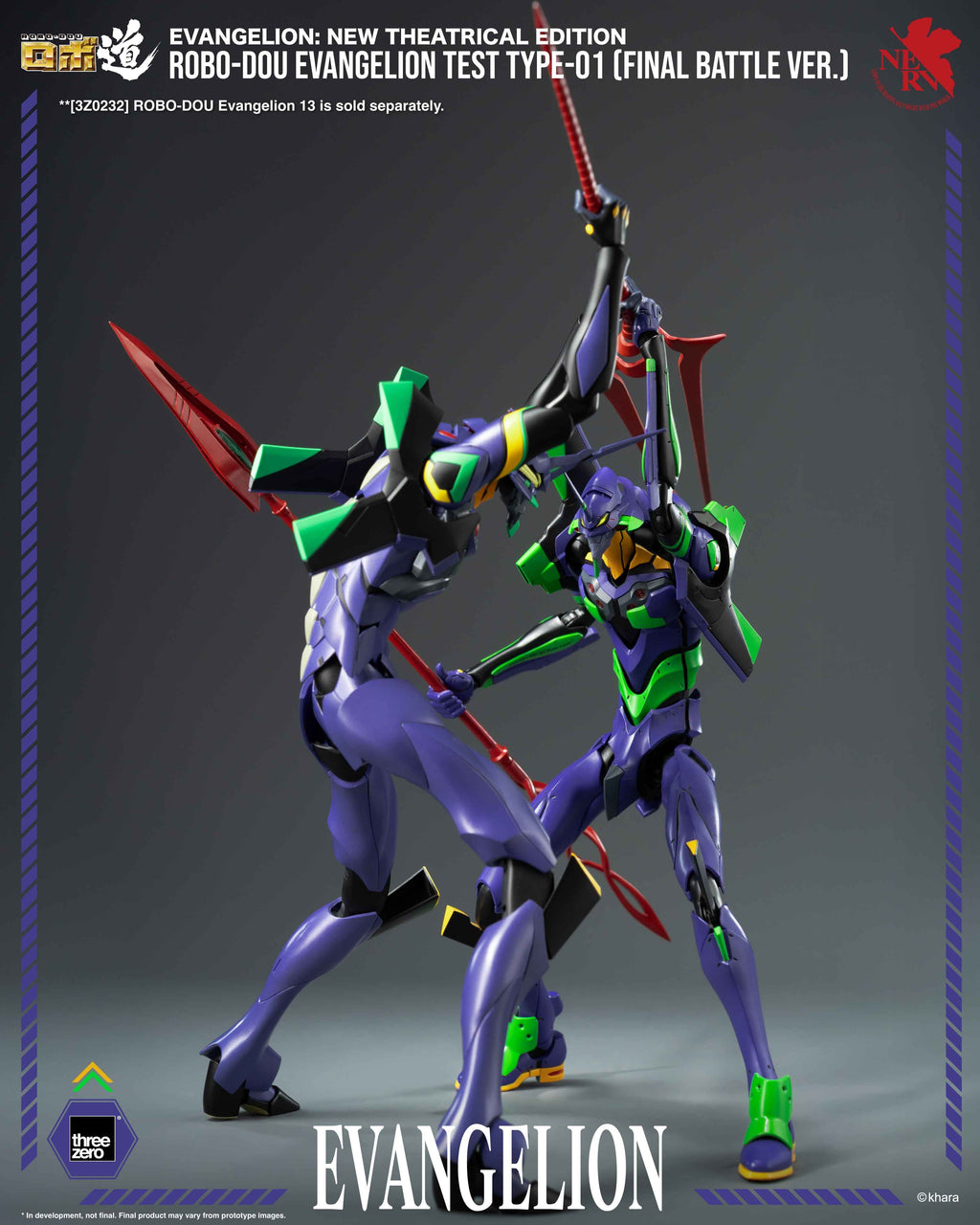 Threezero Robo-Dou Evangelion: New Theatrical Edition - EVA-01 Test Type (Final Battle Ver.)