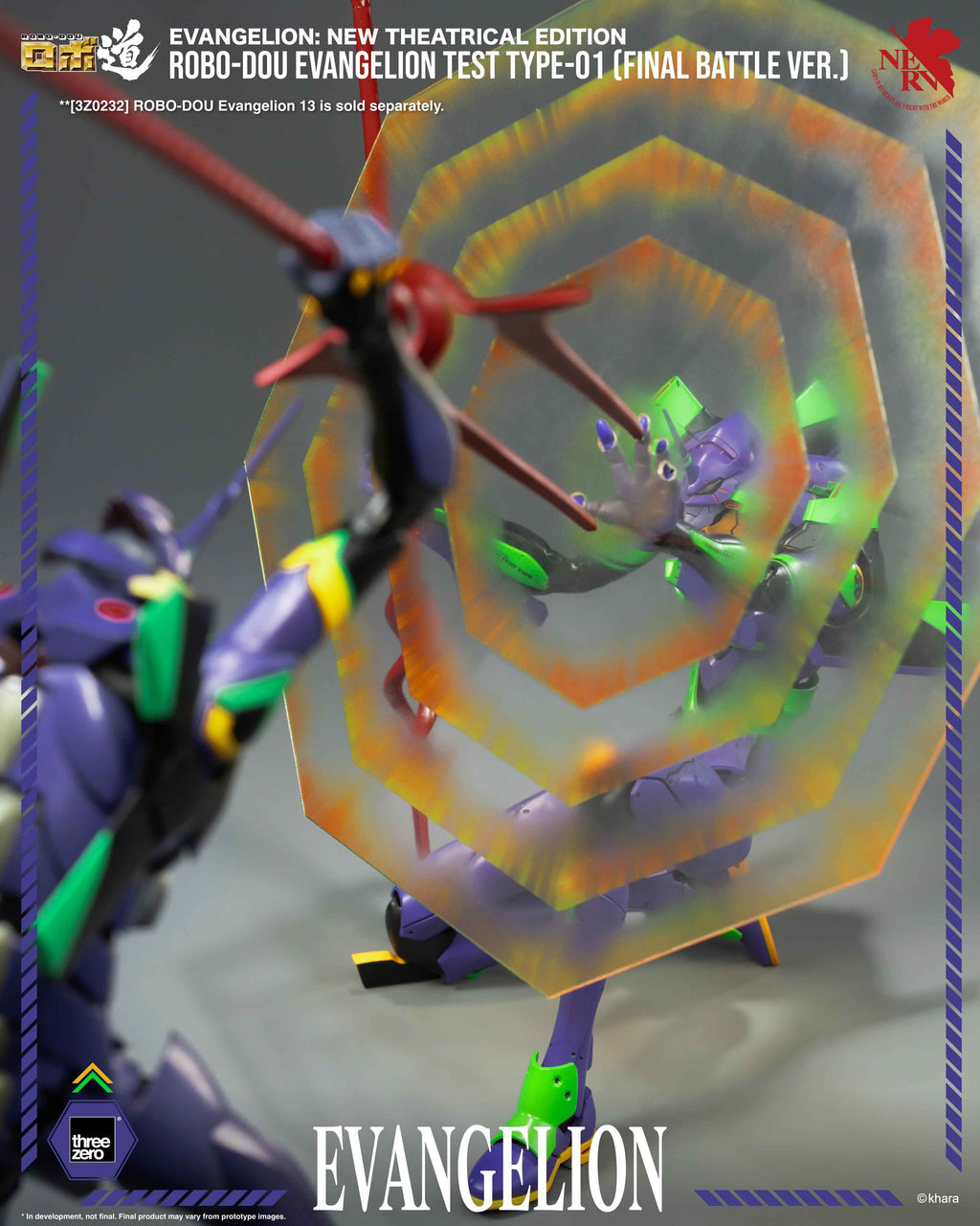 Threezero Robo-Dou Evangelion: New Theatrical Edition - EVA-01 Test Type (Final Battle Ver.)