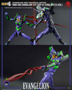 Threezero Robo-Dou Evangelion: New Theatrical Edition - EVA-01 Test Type (Final Battle Ver.)