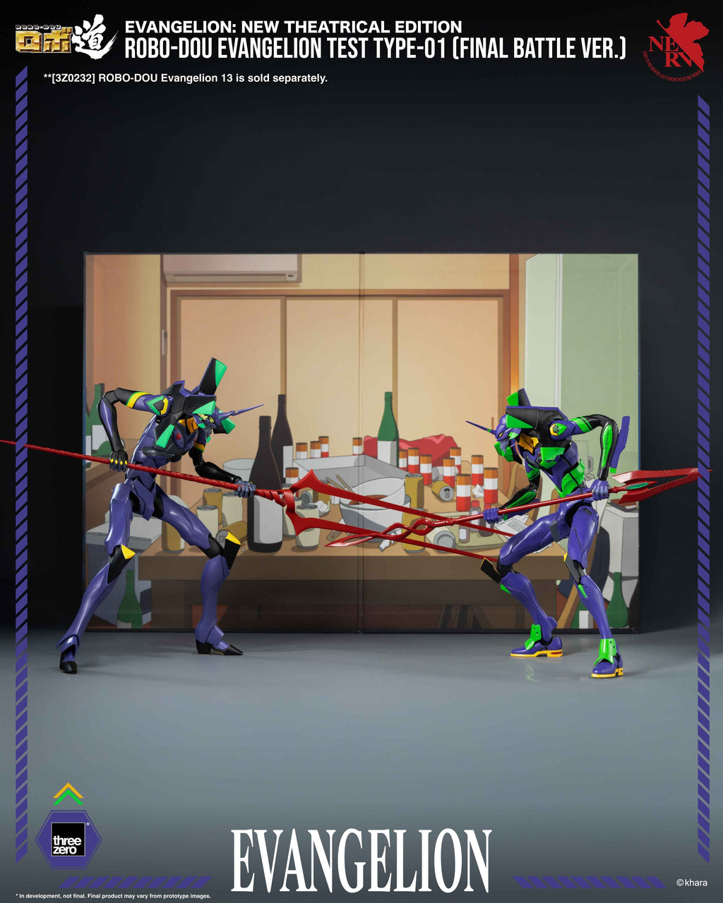 Threezero Robo-Dou Evangelion: New Theatrical Edition - EVA-01 Test Type (Final Battle Ver.)
