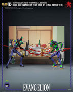 Threezero Robo-Dou Evangelion: New Theatrical Edition - EVA-01 Test Type (Final Battle Ver.)
