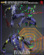 Threezero Robo-Dou Evangelion: New Theatrical Edition - EVA-01 Test Type (Final Battle Ver.)