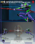 Threezero Robo-Dou Evangelion: New Theatrical Edition - EVA-01 Test Type (Final Battle Ver.)
