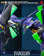 Threezero Robo-Dou Evangelion: New Theatrical Edition - EVA-01 Test Type (Final Battle Ver.)