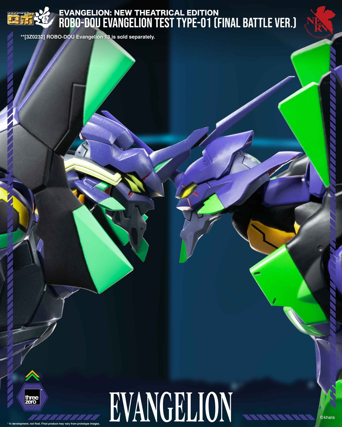 Threezero Robo-Dou Evangelion: New Theatrical Edition - EVA-01 Test Type (Final Battle Ver.)
