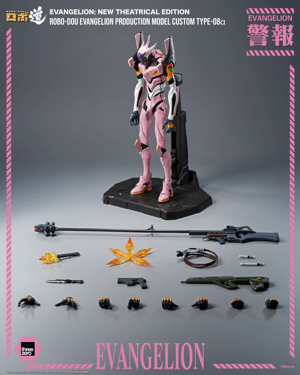 Threezero ROBO-DOU Evangelion Production Model Custom Type-08 Alpha EVA-08