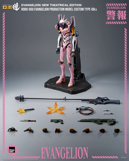Threezero ROBO-DOU Evangelion Production Model Custom Type-08 Alpha EVA-08