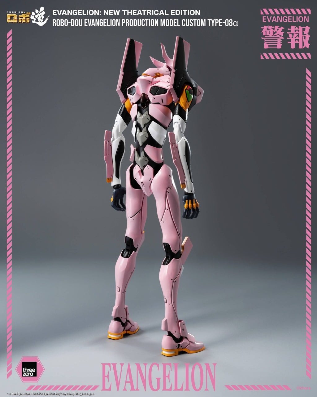 Threezero ROBO-DOU Evangelion Production Model Custom Type-08 Alpha EVA-08