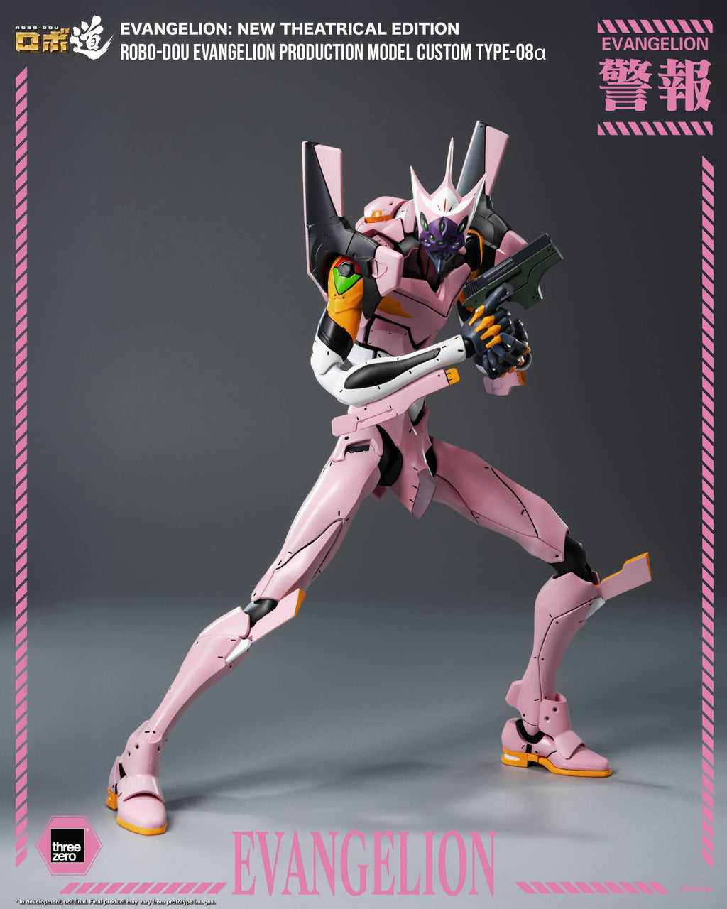 Threezero ROBO-DOU Evangelion Production Model Custom Type-08 Alpha EVA-08