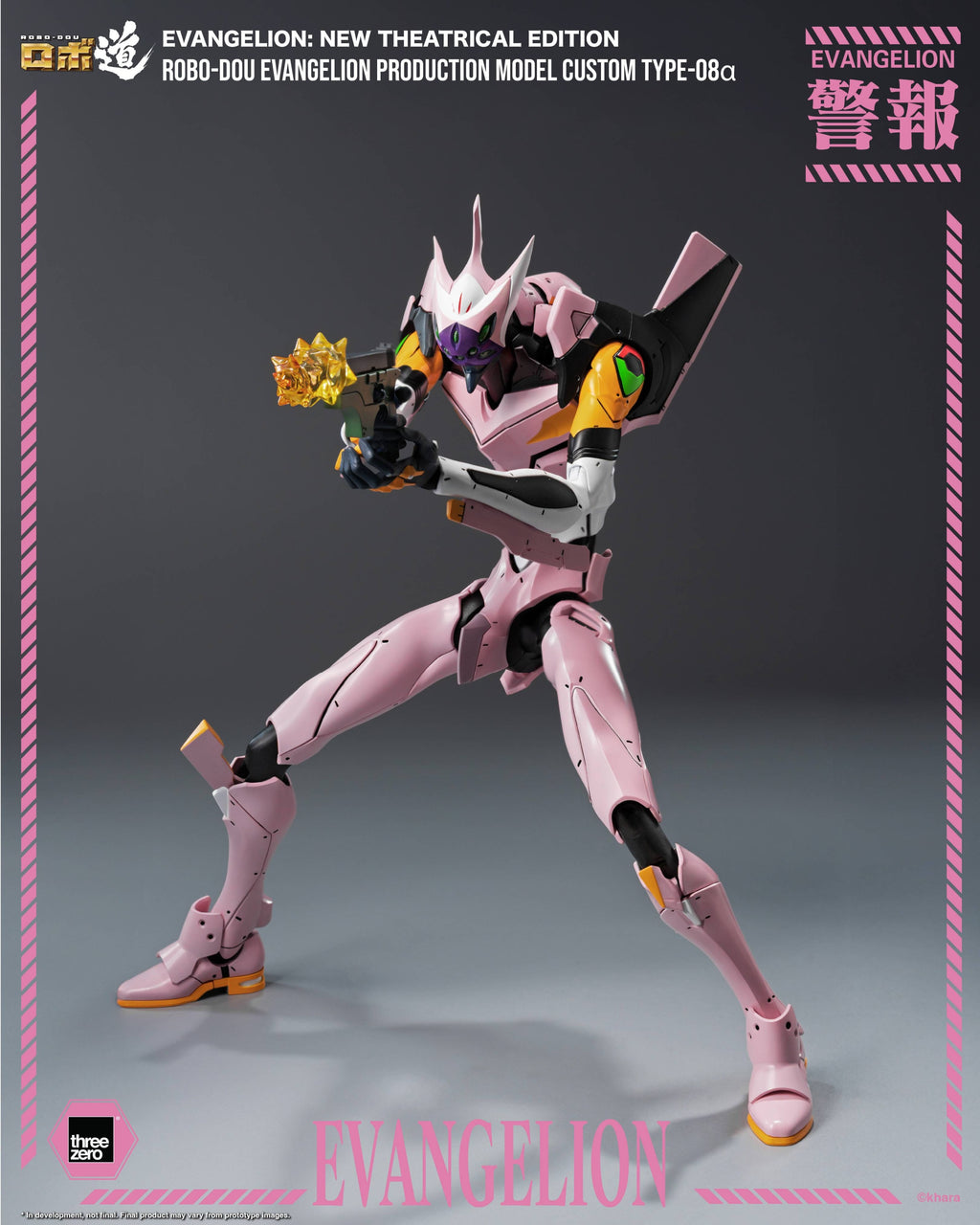 Threezero ROBO-DOU Evangelion Production Model Custom Type-08 Alpha EVA-08