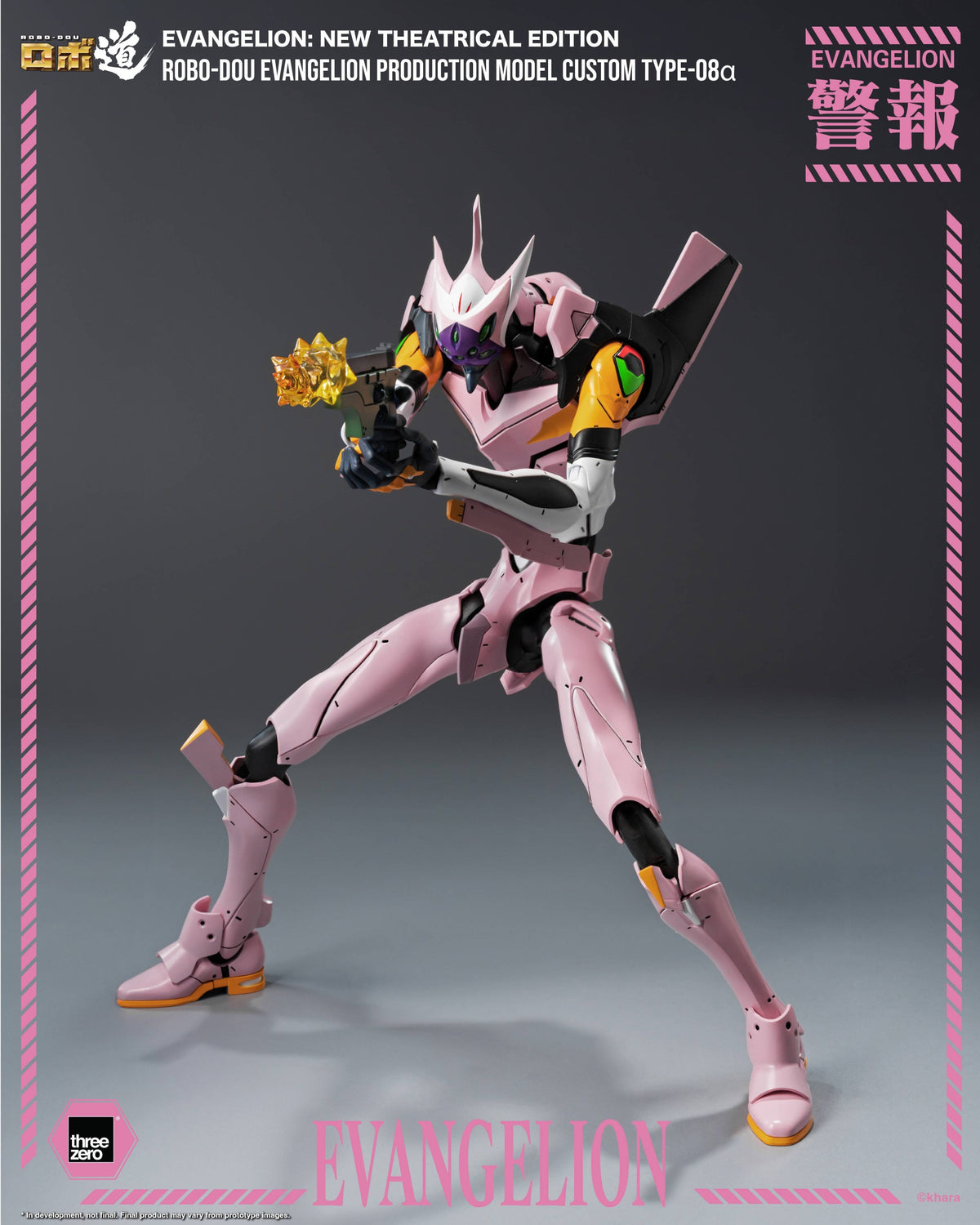 Threezero ROBO-DOU Evangelion Production Model Custom Type-08 Alpha EVA-08