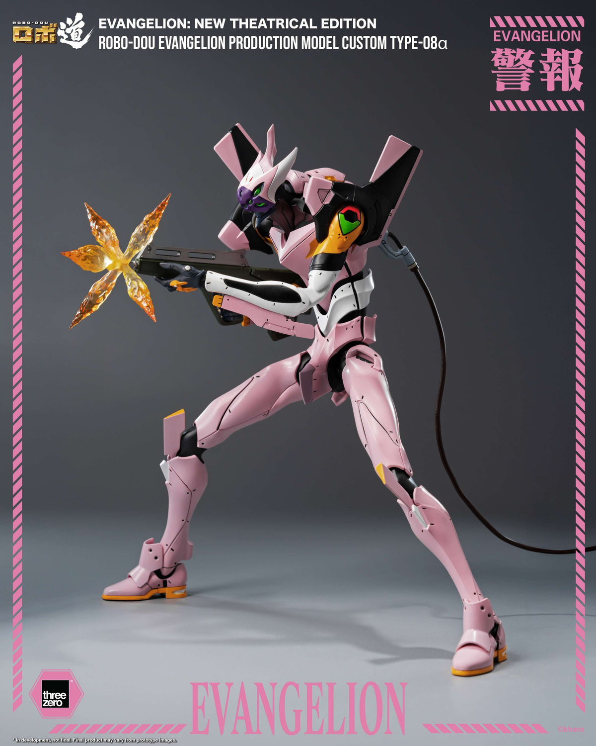 Threezero ROBO-DOU Evangelion Production Model Custom Type-08 Alpha EVA-08