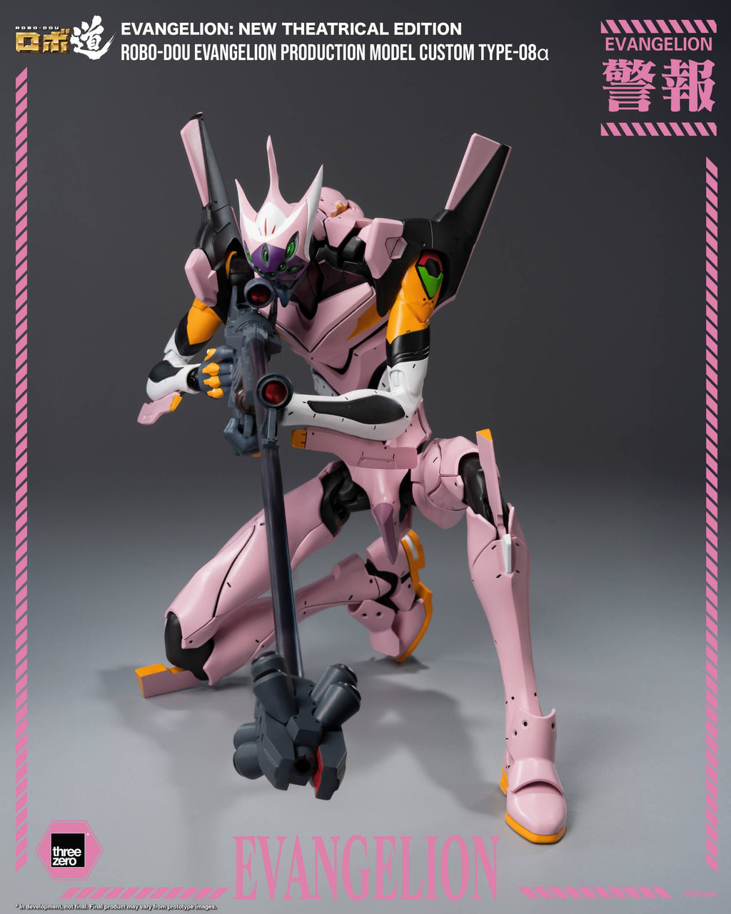 Threezero ROBO-DOU Evangelion Production Model Custom Type-08 Alpha EVA-08