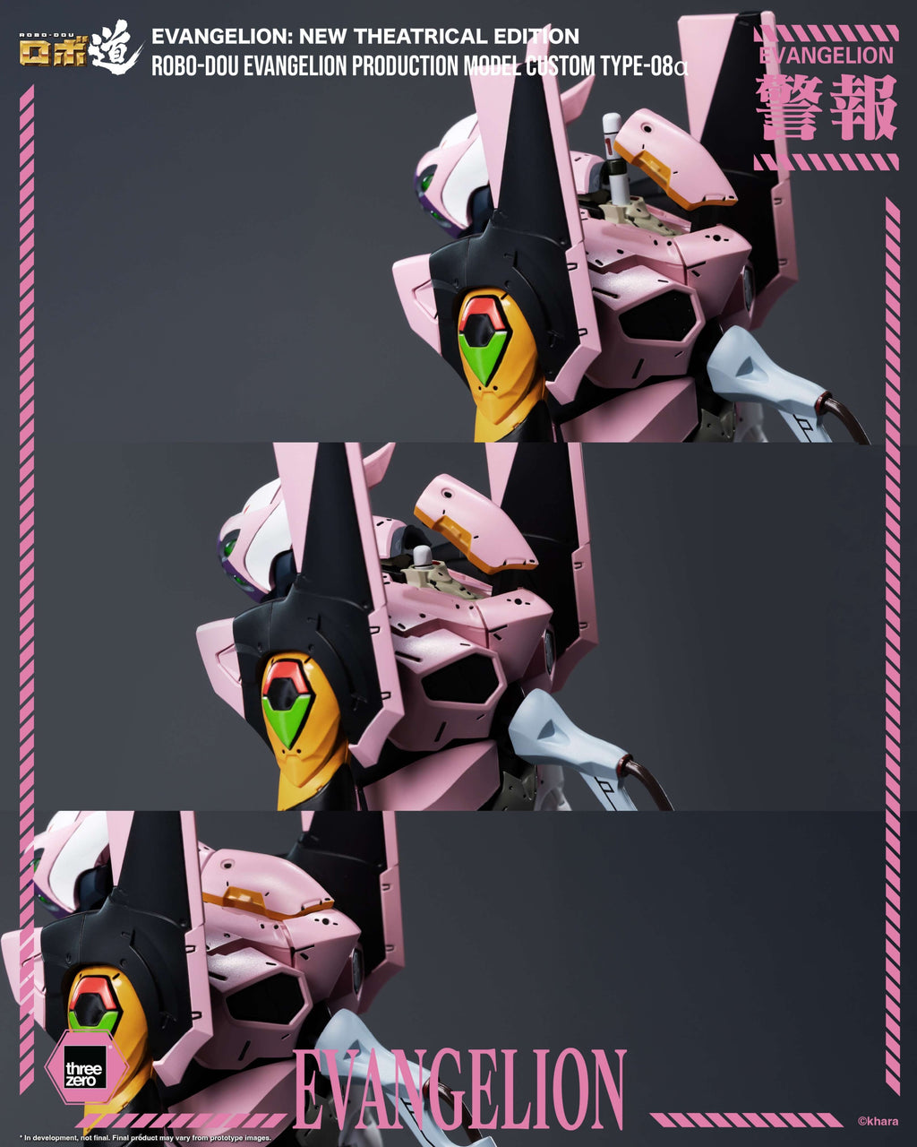 Threezero ROBO-DOU Evangelion Production Model Custom Type-08 Alpha EVA-08