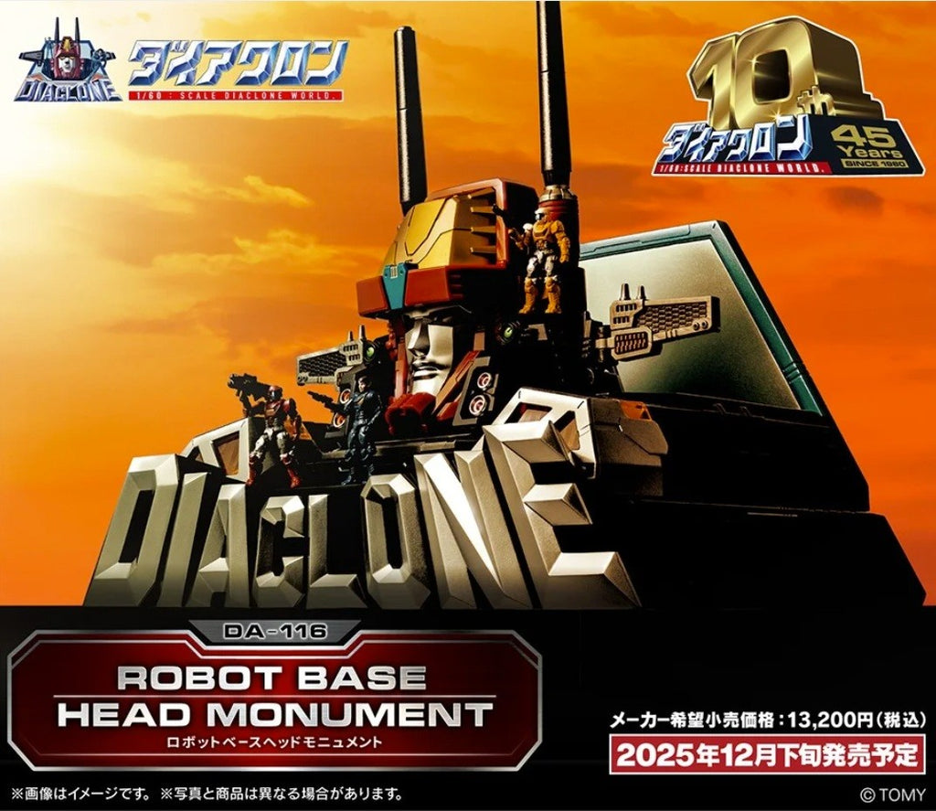 Takaratomy Diaclone Reboot DA-116 ROBOT BASE HEAD MONUMENT